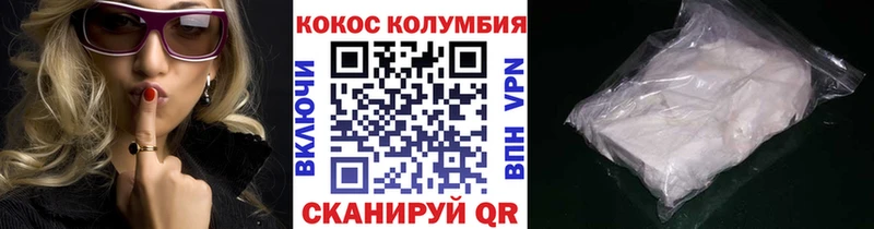 kraken как зайти  Михайлов  Кокаин Columbia 