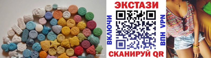 где можно купить наркотик  Михайлов  ЭКСТАЗИ Punisher 