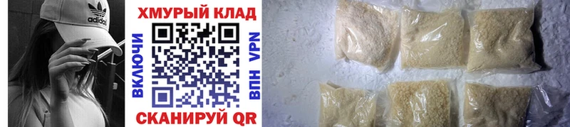 ГЕРОИН Афган Михайлов
