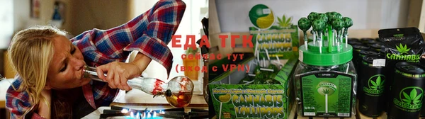 mix Дмитровск