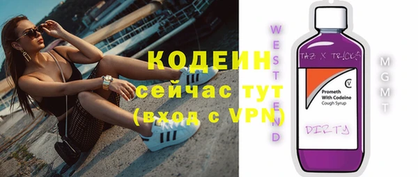 mix Дмитровск