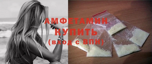 mdma Дмитров