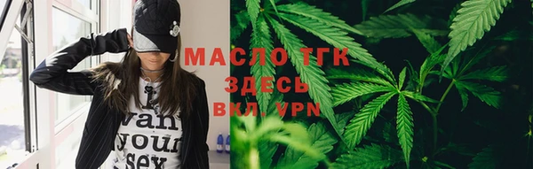 mix Дмитровск