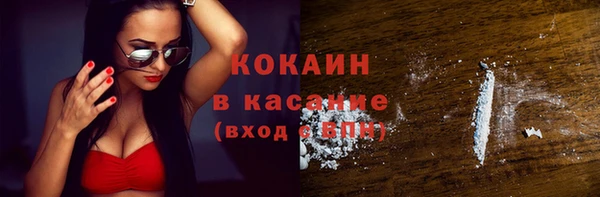 mdma Дмитров