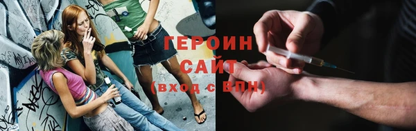mix Дмитровск