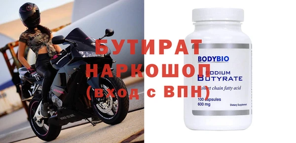 mix Дмитровск