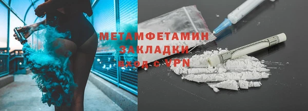 spice Михайлов