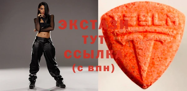 mix Дмитровск