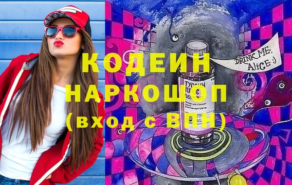 меф VHQ Дмитриев