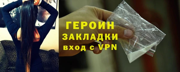 mix Дмитровск