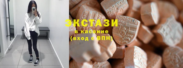 mix Дмитровск