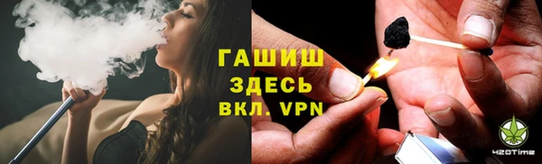 mdma Дмитров