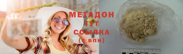 mix Дмитровск