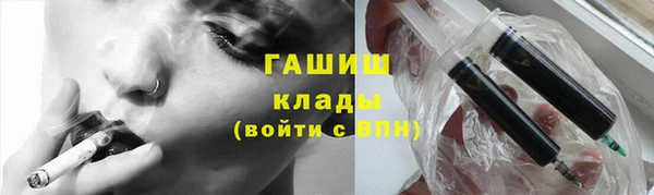 mdma Дмитров