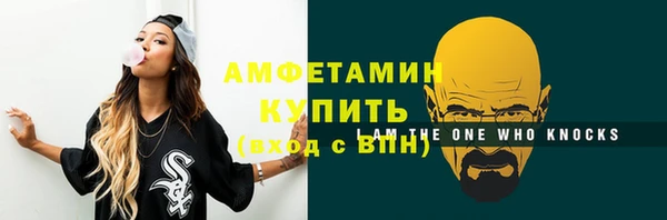 меф VHQ Дмитриев