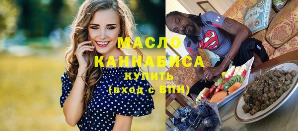 меф VHQ Дмитриев