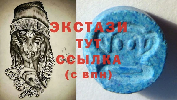 меф VHQ Дмитриев