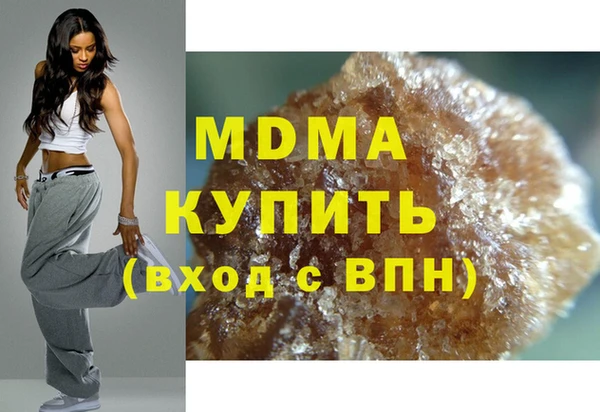 меф VHQ Дмитриев