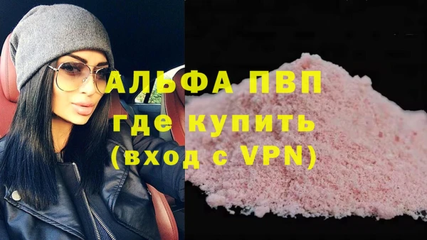 mix Дмитровск