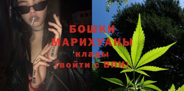 mix Дмитровск