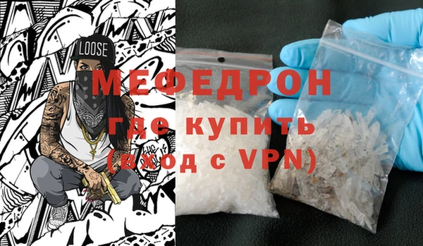 Альфа ПВП Михайловск