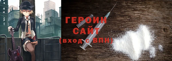 mix Дмитровск