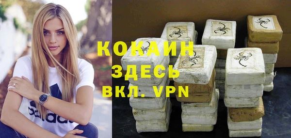 mdma Дмитров