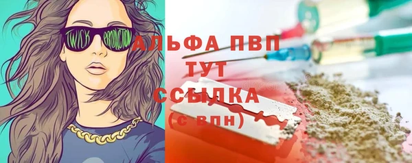 mdma Дмитров