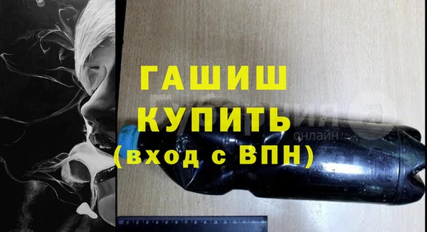 меф VHQ Дмитриев