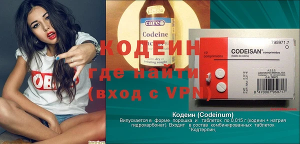 крисы Александровское