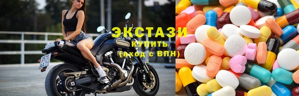 mix Дмитровск