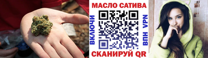 ОМГ ОМГ как зайти  даркнет сайт  Михайлов  ТГК Wax 