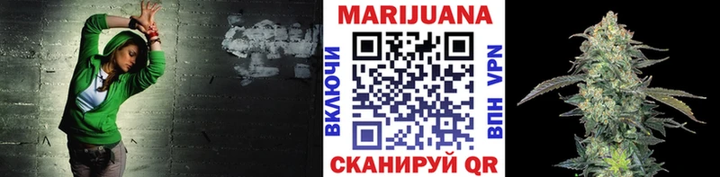 где продают   Михайлов  Бошки марихуана White Widow 